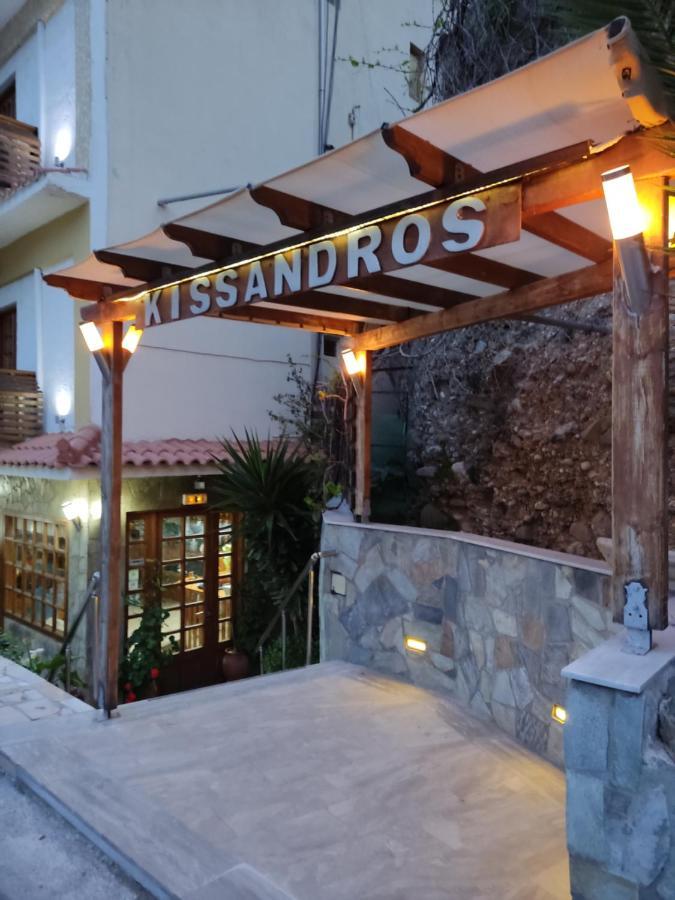 Kissandros Hotel Agia Galini Екстериор снимка